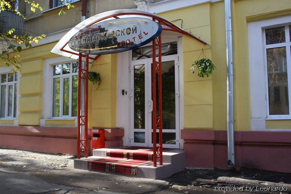 Hotel A Saratov Eksteriør billede