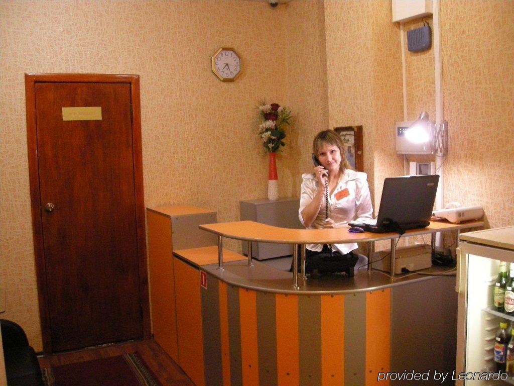 Hotel A Saratov Interiør billede